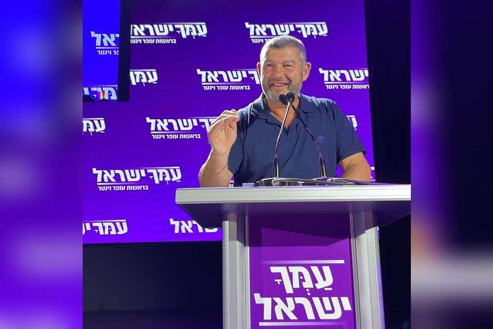 וינטר נואם במטה , .
