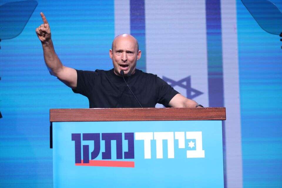 חרם אינו תוכנית, שבועה אינה כלא. בנט במטה "ביחד" , גדעון מרקוביץ