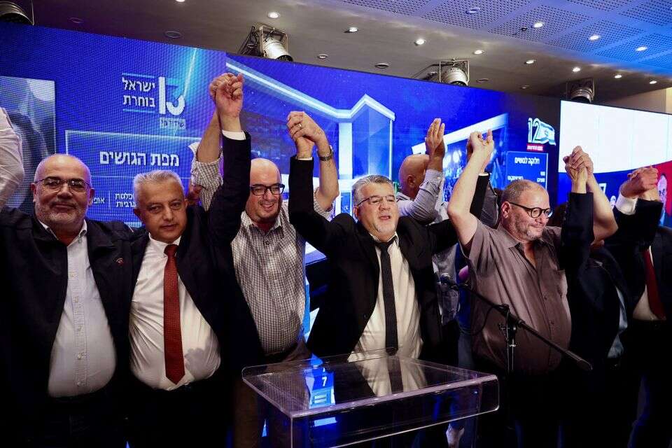 חברי הרשימה הערבית המשותפת אחרי פרסום המדגמים , רויטרס