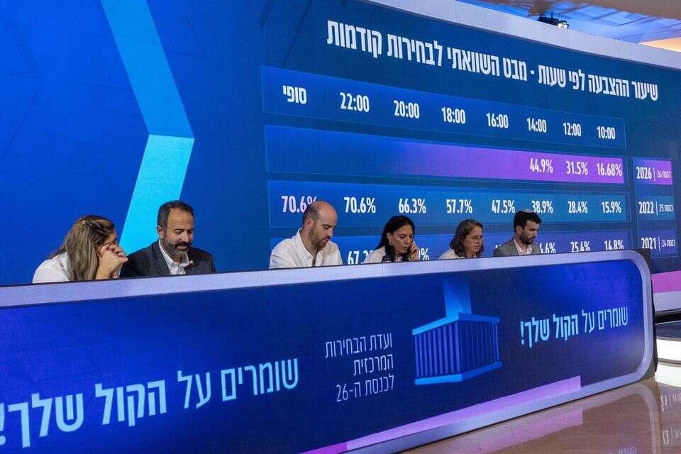 הטבלה לא משקרת, אבל אני פחות אצילי. ועדת הבחירות המרכזית , אורן בן חקון