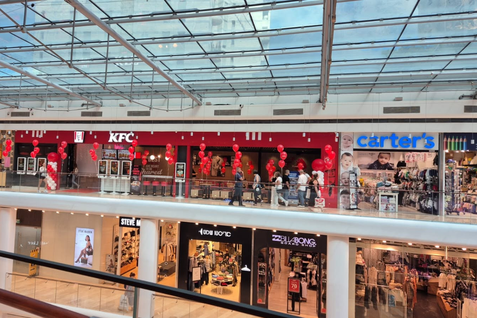KFC בקניון גבעתיים , .