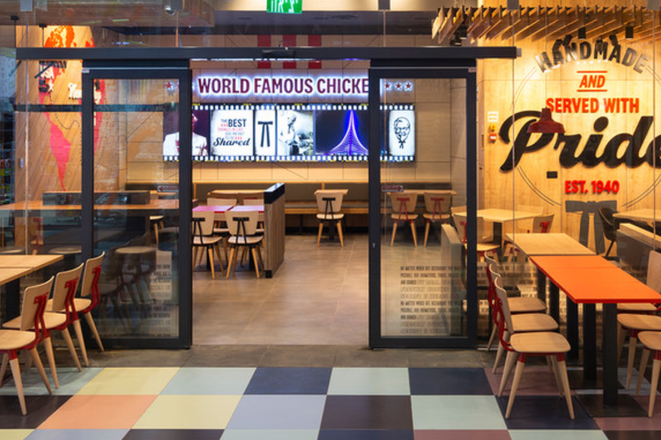 סניף KFC בישראל , יח"צ