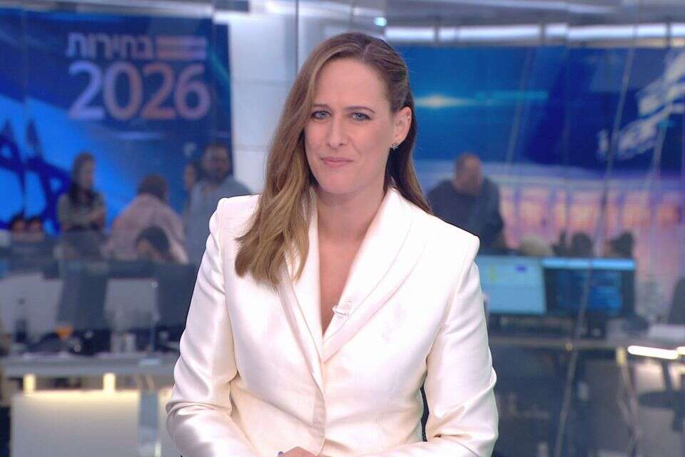 קשת בראש , ללא