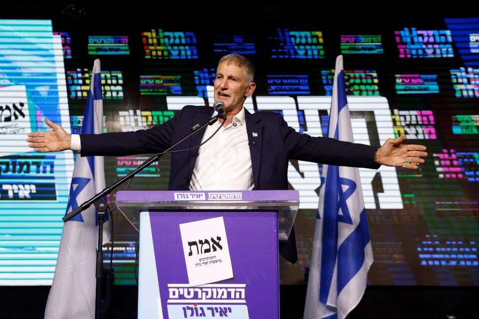 יאיר גולן נואם לאחר פרסום התוצאות הראשונות במדגמים, אמש , יהושע יוסף