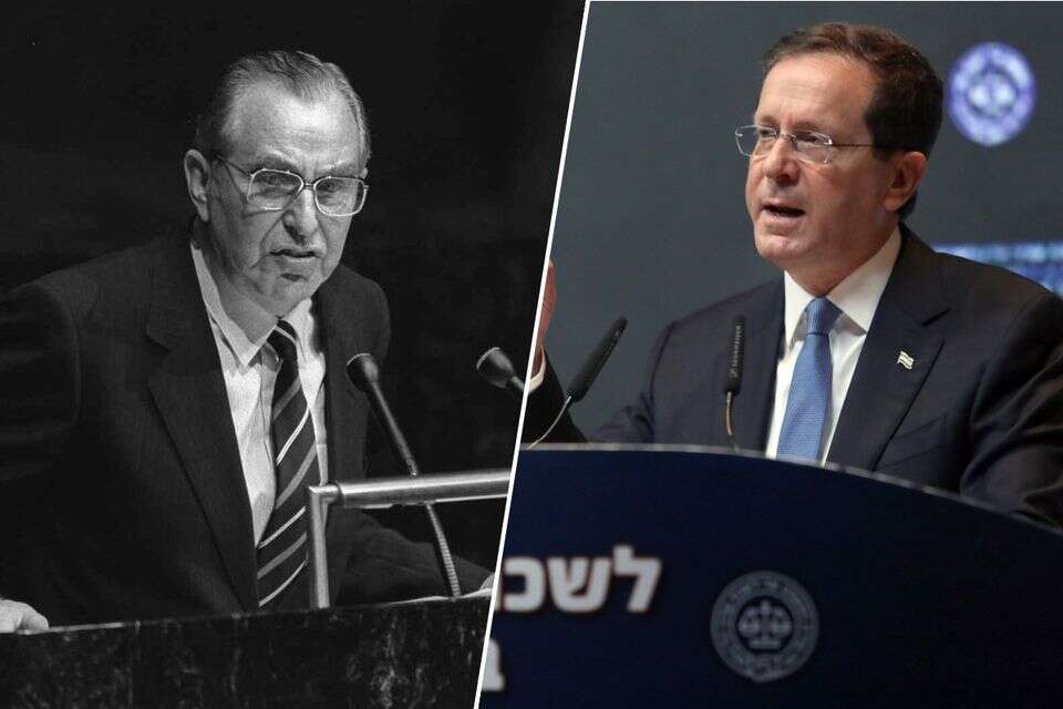 חיים הרצוג, 1975 ויצחק הרצוג , לע"מ, גדעון מרקוביץ'