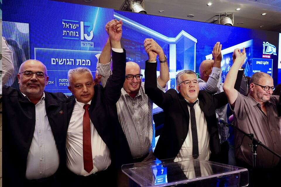 הרשימה המשותפת לאחר פרסום מדגמי הבחירות , רויטרס