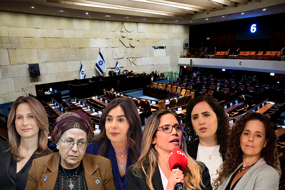 הנשים בכנסת ה-26 , אורן בן חקון, יוסי זליגר, קרן זמנסקי, קוקו, אורן כהן
