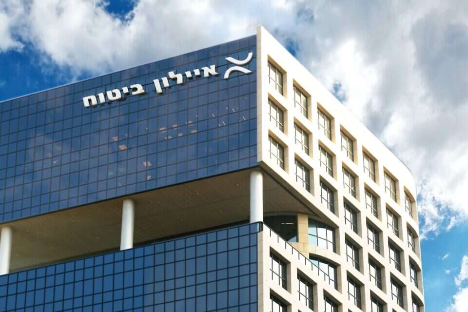 איילון ביטוח , יח"צ
