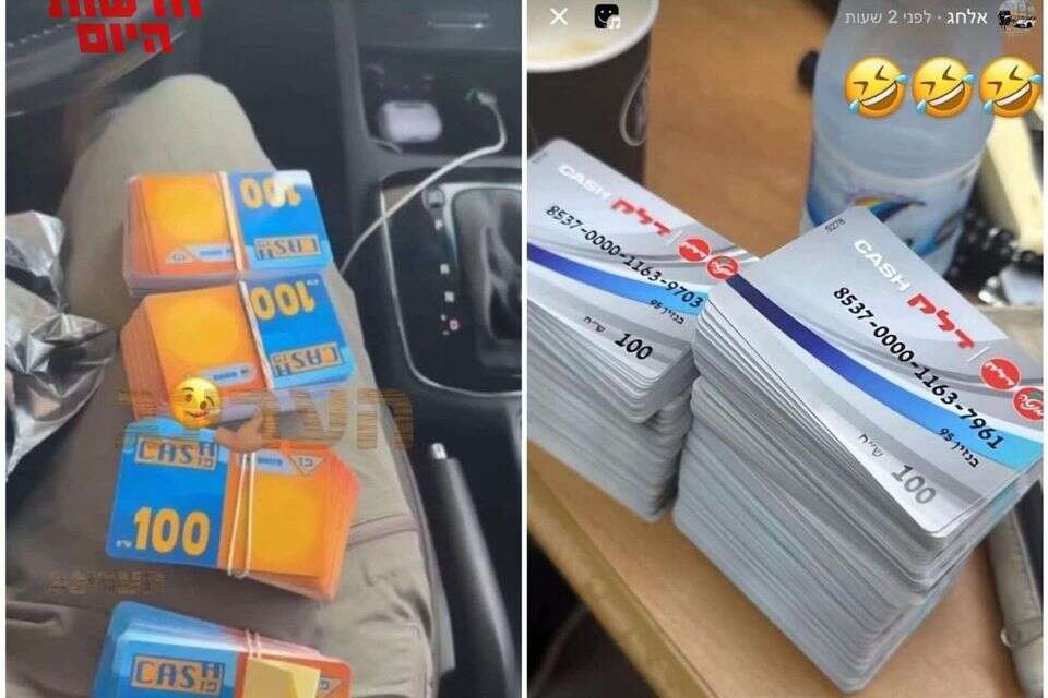 כרטיסי התדלוק , רשתות חברתיות