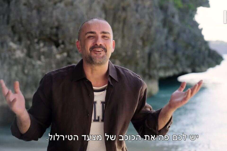 מעליב את ליר עוז - אבל עדיף שיסתכל במראה. אבי שושן ב"הישרדות" , רשת 13