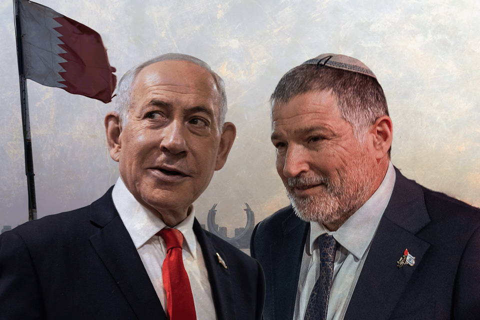 דוד זיני ובנימין נתניהו על רקע דגל קטאר , אורן בן חקון, AFP, AP