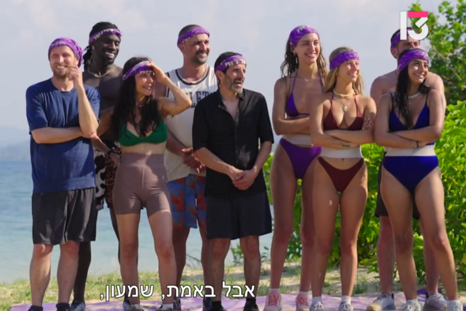 דרמה על הבוקר: כוכבת "הישרדות" פונתה לבית חולים , רשת 13