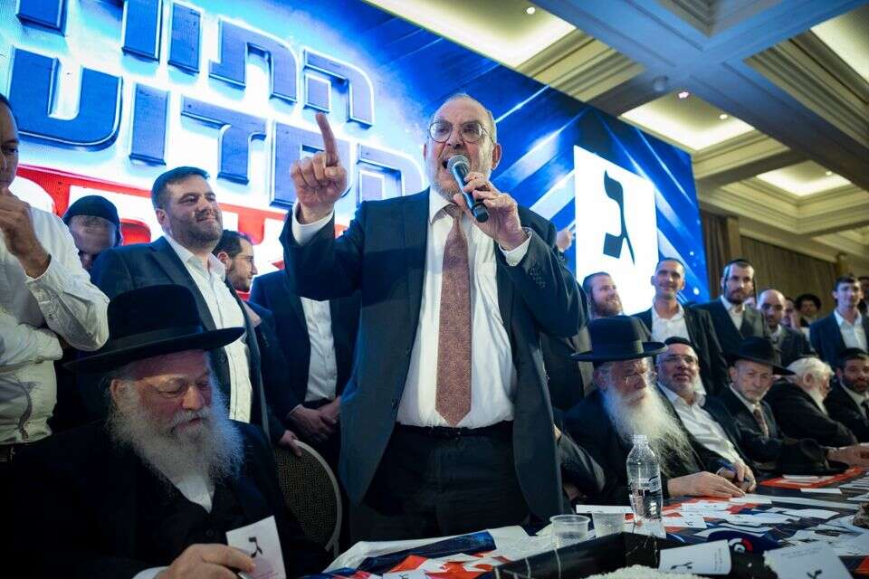 מאותתים לנתניהו. מטה מפלגת יהדות התורה בערב הבחירות , הילל בן אור/פלאש90
