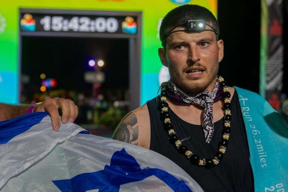 בוריס שטונדה , יהונתן הוניג