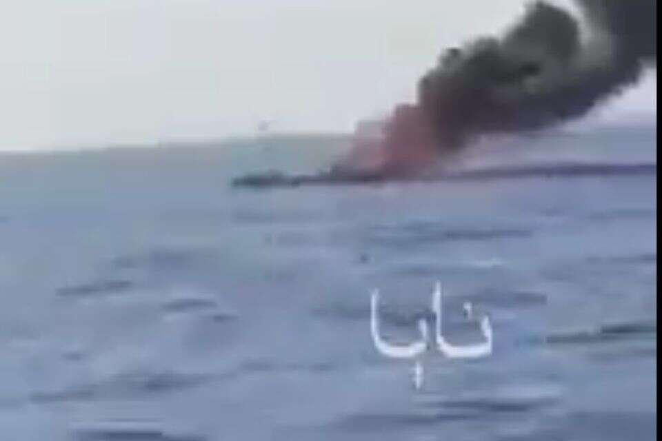 תקיפת הרחפן ליד האי קשם , רשת X